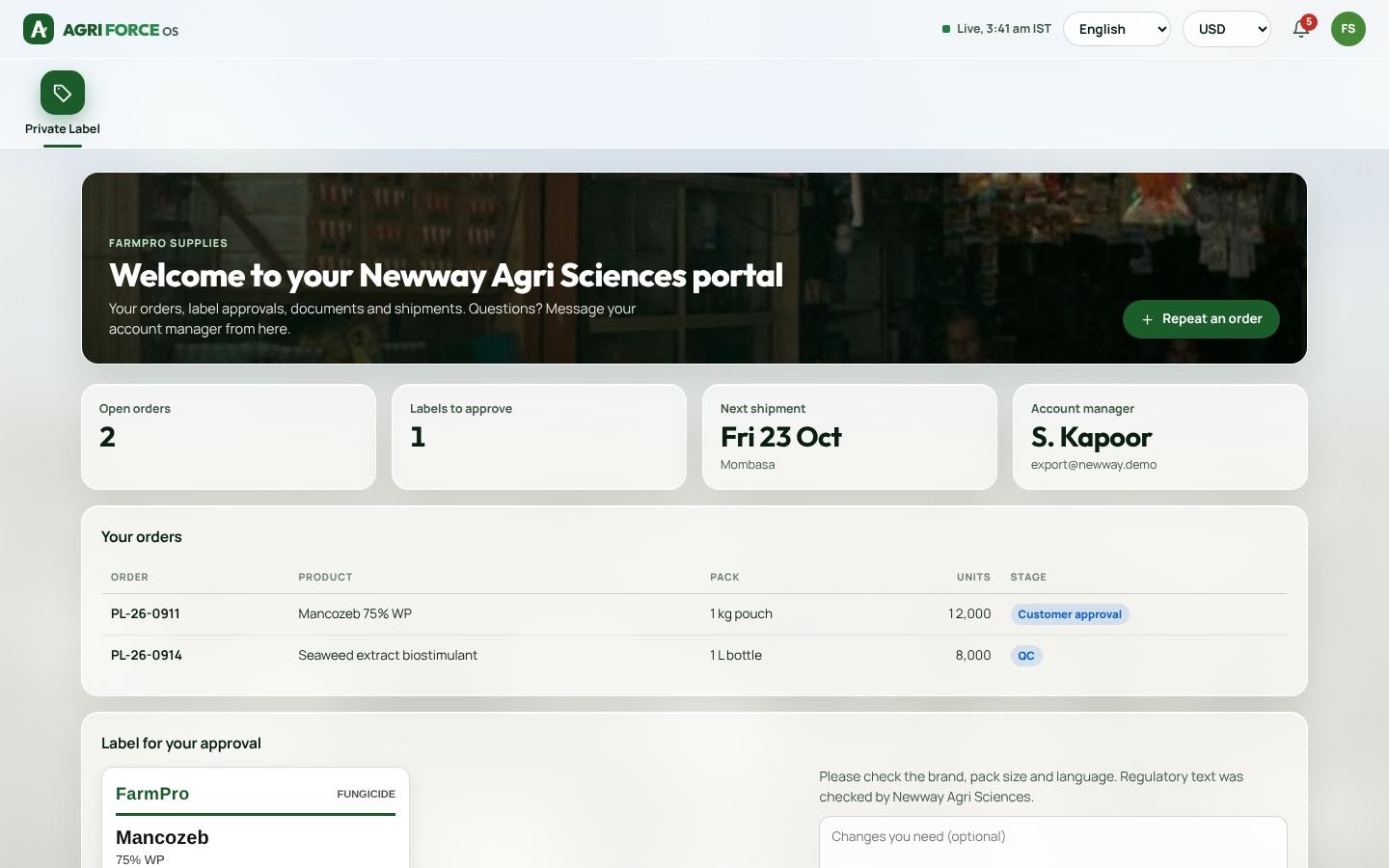 Customer portal screen