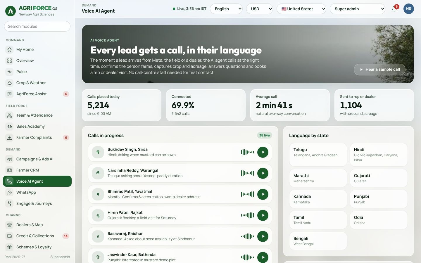 Voice AI agent screen